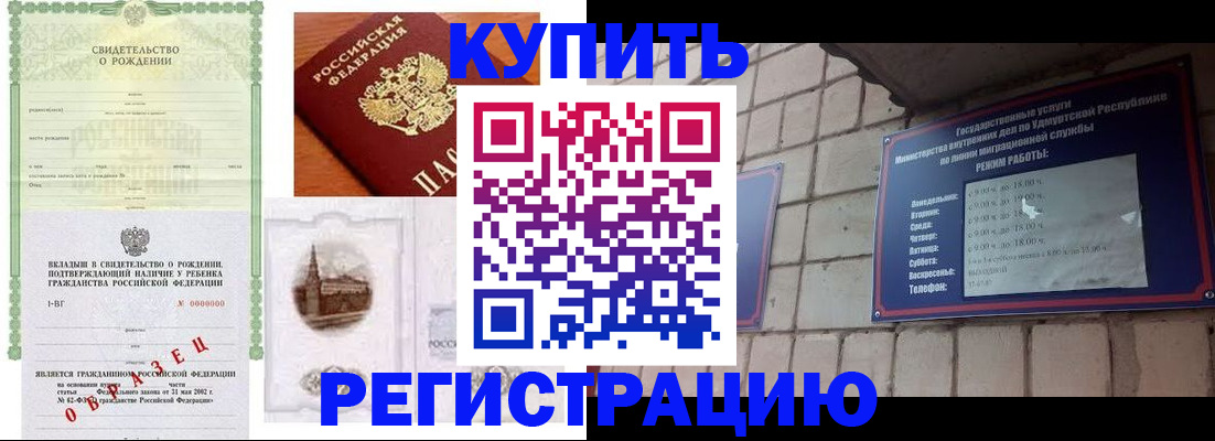 форма 3 в Сысерти